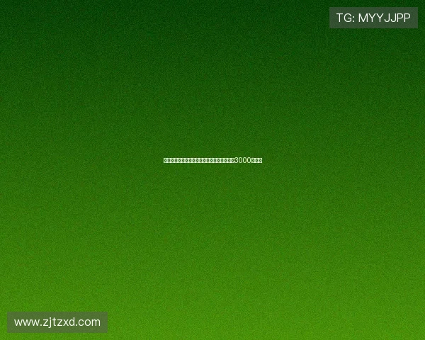 泰晤士:纽卡准备再次出价维萨转会费用或超3000万英镑 泰晤士:纽卡准备再次出价维萨转会费用或超3000万英镑