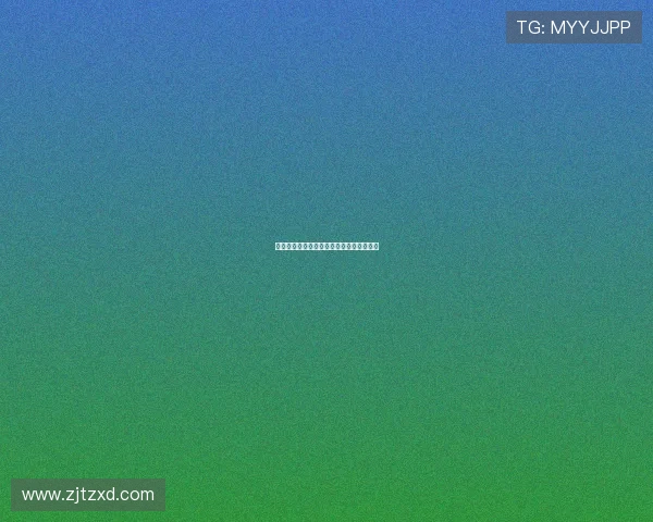 热刺确实有意签下尼科帕斯但尚未提出报价 热刺确实有意签下尼科帕斯但尚未提出报价