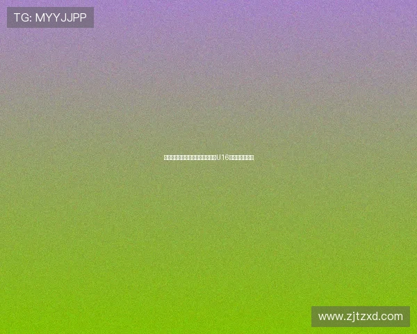 意大利前国脚帕罗洛正式接任米兰U16梯队主教练一职 意大利前国脚帕罗洛正式接任米兰U16梯队主教练一职