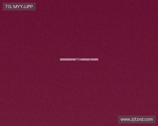 意天空报道焦乌科夫斯基以750万欧元转会罗马 成为球队新援