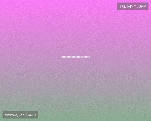 莫德里奇将于下周一赴米兰接受体检 并商讨加盟事宜