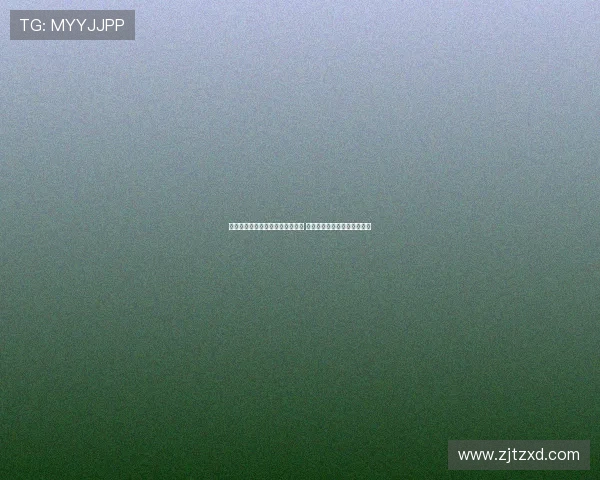 高尔夫模拟器技术创新与应用解析 如何提升玩家体验和训练效果 高尔夫模拟器技术创新与应用解析 如何提升玩家体验和训练效果