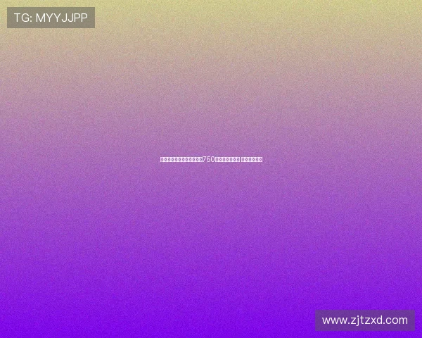 意天空报道焦乌科夫斯基以750万欧元转会罗马 成为球队新援