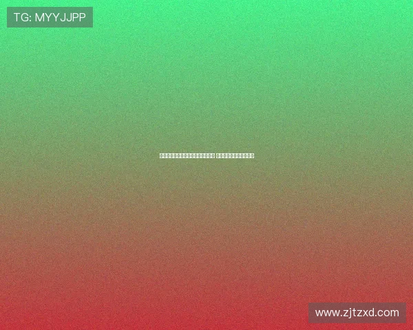 樊振东携手搭档勇夺全锦赛男双冠军 展现实力与默契完美结合