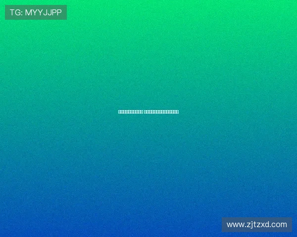 法国足协改革青训体系 提升本土足球水平助力未来发展 法国足协改革青训体系 提升本土足球水平助力未来发展