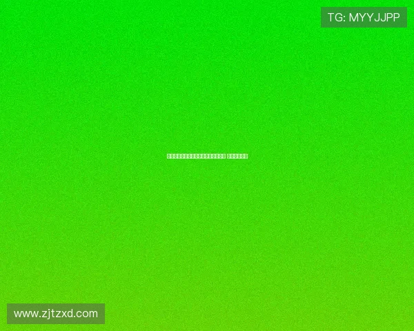 电竞选手因承受巨大网暴压力宣布退役 离夺冠仅五天