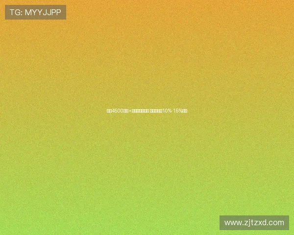 国米4500万欧+奖金求购卢克曼 莱比锡可获10%-15%分成