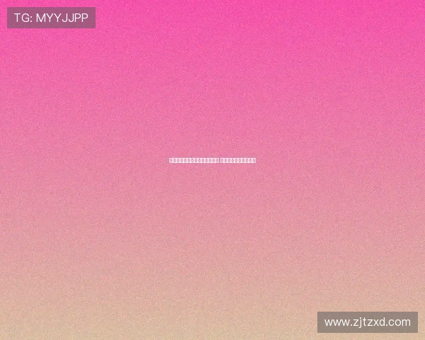 热那亚球衣模特拍摄后未获球衣 仅收到两瓶酒作为报酬