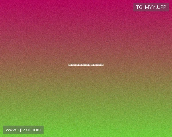 里昂因伤病问题签下森林门将特纳 并将其租借至美职联